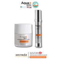 ราคา Aqua+ Series Skin Boosting Advanced Cream 30 g. & Bright-Up Daily Moisturizer 30 ml (41257003726)