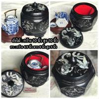 ราคา ถังไม้เก็บอุณหภูมิฝังมุก ลายมงคล หงส์ มังกร พร้อมกาน้ำชาลายครามหูจับทองเหลือง กามีซ่อมที่หูด้านหลัง (26006151817)