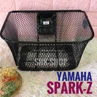 ราคา ตะกร้า YAMAHA SPARK-z , ยามาฮ่า สปาร์ค แซด ตะกร้าหน้า มอเตอร์ไซค์ (7242653579)