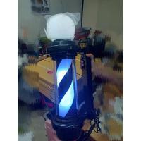 ราคา ไฟหมุนร้านตัดผมวินเทจ (17833941441)