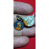 ราคา เหรียญหลวงปู่แหวน รุ่นเราสู้ ลงยาคู่ (28525950951)