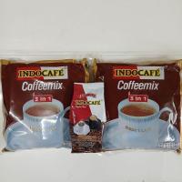 ราคา [ชุด 2 แพ็ค แถม กาแฟ 50 กรัม] อินโดคาเฟ่ กาแฟปรุงสำเร็จ 3in1 (แพ็ค 30 ซอง) (28988647492)