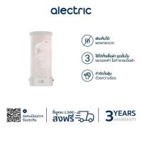 ราคา ♨️ พร้อมส่ง‼️ Alectric เครื่องอบผ้าอัตโนมัติพกพา 800 วัตต์ รุ่น Air1 ของแท้ % รับประกันศูนย์ 3 ปี (24530715173)