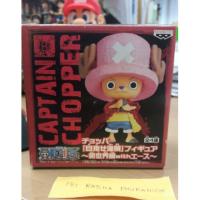 ราคา โมเดลวันพีช "ช๊อปเปอร์ ครอส ลูฟี่" (403681698)