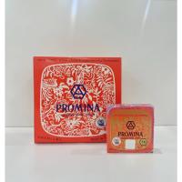 ราคา PROMINA GINSENG PEARL CREAM โพรมีน่าครีม 11 กรัม (25733664259)