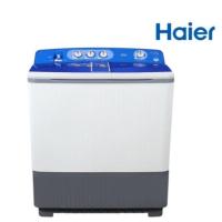 ราคา HAIER เครื่องซักผ้า 2 ถัง 16 kg. รุ่น HWM-T160Nส่งฟรีเก็บเงินปลายทาง (4761638204)