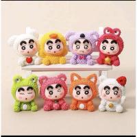 ราคา พวงกุญแจ ชินจังน่ารักกก (28470405532)