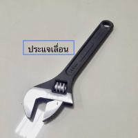 ราคา ประแจเลื่อน ปะแจ กุญแจเลื่อน ประแจอเนกประสงค์ ประแจเลื่อนอย่างดี ประแจเลื่อนด้ามจับหุ้มยาง ขนาด 6/8/10 นิ้ว ยี่ห้อGENIUS (21226536260)