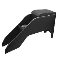 ราคา สําหรับ Nissan SERENA c28 คอนโซลกลางกล่อง SERENA e-POWER คอนโซลกล่องเบาะที่เท้าแขนภายใน SERENA Highway Star (26736709678)