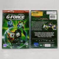 ราคา Media Play G-Force/ จี-ฟอร์ซหน่วยจารพันธุ์พิทักษ์โลก (DVD-vanilla) / S52578DV (19104396514)