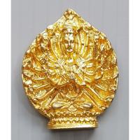 ราคา เหรียญหล่อ เจ้าแม่กวนอิมพันมือ กะไหล่ทอง (29184834133)