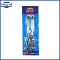 ราคา กลอนโซ่ รูปไข่ ISEO/ISON No.358 สีทองแดงรมดำ (4678946994)