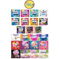 ราคา 1 ซอง 4ซอง กดได้หลายซอง น้ำยาปรับผ้านุ่ม คละสี 20 มิล น้ำยาปรับผ้านุ่ม ไฮยีน คอมฟอท (29264087470)