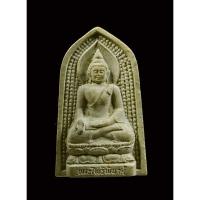 ราคา พระไพรีพินาศ วัดบวรนิเวศ ปี2534 เนื้อผง (18034972966)