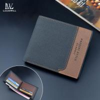 ราคา หลุยส์วิลล์ กระเป๋าสตางค์ผู้ชายกระเป๋าสตางค์แฟชั่นยาวสั้นกระเป๋าสตางค์หนัง ปู่ ยาวกระเป๋าสตางค์ธุรกิจกระเป๋าสตางค์ผู้ชายป้องกันการโจรกรรมนุ่มก (43662441607)