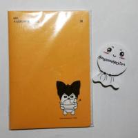 ราคา Bts HIPHOP MONSTER โน๊ตบุ๊คอย่างเป็นทางการ M JIN (27081991992)