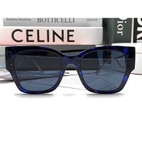 ราคา Dior แว่นกันแดดแบรนด์เนมของแท้ ราคาถูกกว่าขึ้นห้างแน่นอน ลดสูงสุด 50-80% (15832697912)