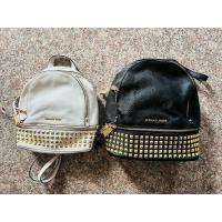 ราคา กระเป๋าเป้ MICHAEL KORS รุ่น RHEA BACKPACK สีขาว (27986660614)