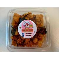 ราคา น้ำพริกกากหมู BaanSeaCreamอร่อย สะอาด ทำสดใหม่ทุกวัน (7474198749)