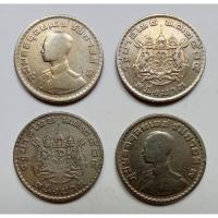 ราคา เหรียญ 1 บาท ด้านหลังตราแผ่นดิน รุ่น ปี พ.ศ. 2505 (29853886583)