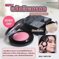 ราคา แท้พร้อมส่งสี Gentle บลัช MAC Mineralize Blush 3.2 g (29006792704)