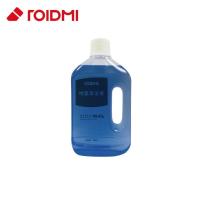 ราคา Original Roidmi CC / EVA / EVE Plus น้ํายาทําความสะอาดพื้น แบบเปลี่ยน สําหรับ Roidmi น้ํายาทําความสะอาด 1000 มล. (19583806177)