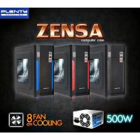 ราคา CASE (เคส+พาวเวอร์) PLENTY รุ่น ZENSA USB 3.0 + Power Supply 500w มาตรฐาน ATX, M-ATX (21049124264)