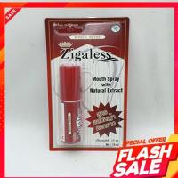 ราคา Zigaless Mouth Spray สเปรย์เลิกบุหรี่ สเปรย์ดับกลิ่นบุหรี่ สเปรย์ดับกลิ่นปาก จาก หญ้าดอกขาว สมุนไพรเลิกบุหรี่ (2309689082)