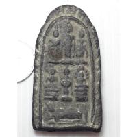 ราคา พระประจำวัน หลวงพ่อเฮ็น วัดดอนทอง สระบุรี ยุคแรก (23935995424)