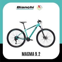 ราคา จักรยานเสือภูเขา Bianchi รุ่น Magma 9.2 Alivio 2x9Sp. (28550296397)
