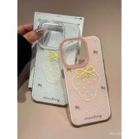 ราคา ไอโฟนเคสลายจุด INS โบว์สตรอเบอร์รี่ IMD สองชั้น สำหรับ iPhone 16 Pro / XSMAX / 14Pro / XR / 15 / XS / 7 Plus / 11 / iPhone 13 Pro Max / 12 Pro Max กันรอย กันกระแทก เคสแข็งเรียบง่าย SJHE (26186661230)