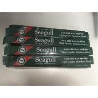 ราคา มีดซอยผักบุ้ง/มีดหั่นผักบุ้ง/มีดปอกผักบุ้ง จากเวียดนามพร้อมส่ง‍ (1052667025)