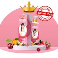 ราคา GEE GEe GLUTA-C NEON กลูต้า-ซี นีออน โลชั่นจีจี้ทาตัวขาว (43456427234)