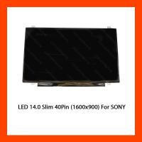 ราคา จอโน๊ตบุ๊คLED 14.0 Slim 40Pin (1600x900) For SONY (41902297109)