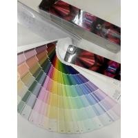 ราคา Beger Digital Fandeck แผ่นเฉดสีเบเยอร์ รหัสสีเบเยอร์ ดิจิทัล เฉดสีเบเยอร์ รหัสสีเบเยอร์ พัดสี (24490996600)