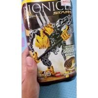 ราคา Bionicle Star ราชีสีเหลืองมือ1ไม่เคยแกะหายาก (16877604714)