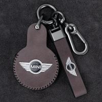 ราคา ใช้ได้กับ BMW Mini Key Case Countryman Cooper One เคสป้องกันรถยนต์ ปลอกกุญแจหนังแท้ขนาดเล็ก (43864304068)