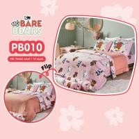 ราคา ชุดผ้าปูที่นอน+ผ้านวม We Bear Bears ลิขสิทธิ์แท้ Satinลายหมี หมีแบร์ ผ้านวม ผ้าปูที่นอนซาติน หมีจอมป่วน WE BARE ของแท้ (13970245426)