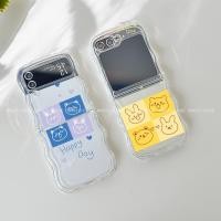 ราคา Samsung Galaxy Z Flip 6 5G / Z Flip 5 5G / Z Flip 4 5G / Z Flip 3 5G / Flip3 Flip4 Flip5 Flip6 -AA01 (42963506978)