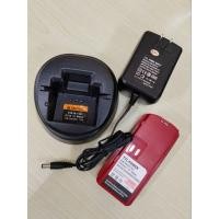 ราคา #MOTO245แท่นชาร์จ,แบตเตอรี่วิทยุสื่อสารMOTO245 (4354105054)