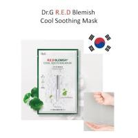 ราคา Dr.G RED Blemish Cool Soothing Mask 10 ชิ้น 1ea (KOREA) (42102817089)