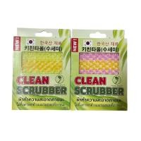 ราคา ใหม่!! ( สุ่มสี 1 ชิ้น ) ผ้าล้างจาน ชาม และเครื่องครัว ไม่ทิ้งคราบ ผ้าเกาหลี ตาข่ายล้างจาน ใช้แทน สก๊อต ไบรท์ (26635216395)