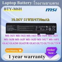ราคา ⭐ใหม่ BTY-M6H Battery MSI แบตเตอรี่ MSI GE62 GE63 GE72 GE73 GL62 GP62 GL72(10.8V 51WH ) (26382632717)