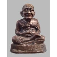 ราคา รูปหล่อตัน หลวงพ่อทวด หลวงปู่ทวด อาจารย์นอง วัดทรายขาว เนื้อนวะ จำนวนสร้าง 2537 องค์ องค์นี้หมายเลข 750 หายากครับ (25994399568)