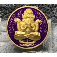 ราคา เหรียญปิดตาพังพระกาฬ โคตรเศรษฐี สัตตะลงยาม่วง รก.63 No.51 องค์พ่อจตุคามรามเทพ (26928177494)