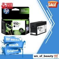 ราคา หมึกพิมพ์ HP 950XL (CN045AA) ,HP 951XL ( CN046AA) หมึกอิงค์เจ็ท แท้100% สินค้าขายโล๊ะสต๊อก (28428871580)