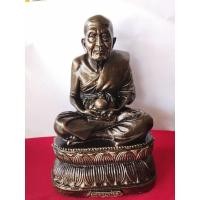 ราคา หลวงปู่ทวด ขนาด5นิ้ว #แร่เหล็กน้ำพี้ 085-7288310 (4748295891)