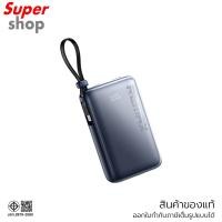 ราคา Remax แบตเตอรี่สำรอง Power Bank 10000mAh รุ่น RPP-19 Blue (41408579408)