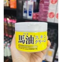 ราคา ครีมน้ำมันม้าจากฮอกไกโด Hokkaido Loshi Horse Oil 220g. (28728255603)