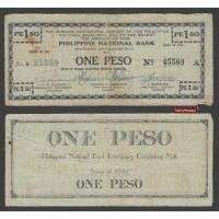 ราคา ธนบัตร กองโจรปลดแอกฟิลิปปินส์ PHILIPPINES รุ่นสงครามโลก ปี 1942 1 เปโซ P-S572 สภาพผ่านใช้ สำหรับสะสมประวัติศาสตร์ หายาก (27008723219)